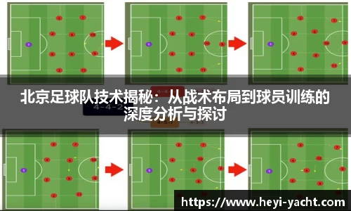 乐鱼电竞平台