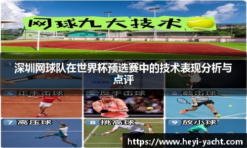 乐鱼电竞网址