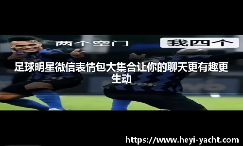 乐鱼电竞官网