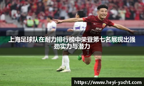 乐鱼电竞